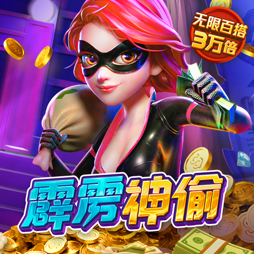 博鱼官方入口APP下载