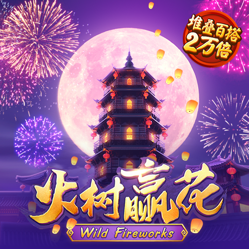 68开元国际app下载
