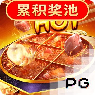 威斯尼斯人60555下载