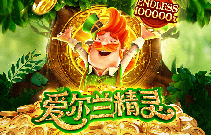 问鼎大厅app官方