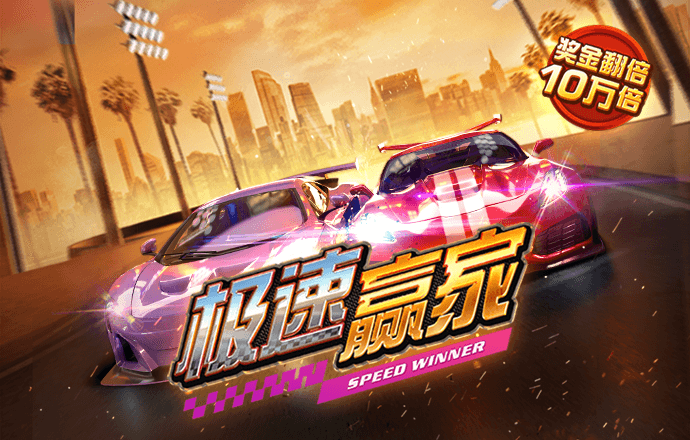 AB电子娱乐官网