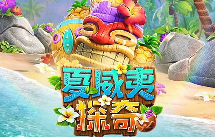 金宝搏体育app官网