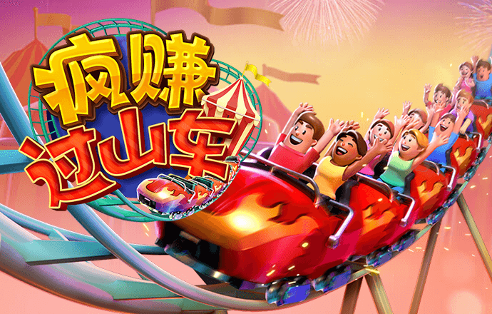8188cc威尼斯下载