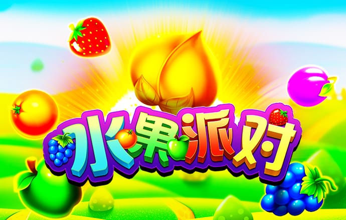 澳门一码中精准一码免费中特论坛