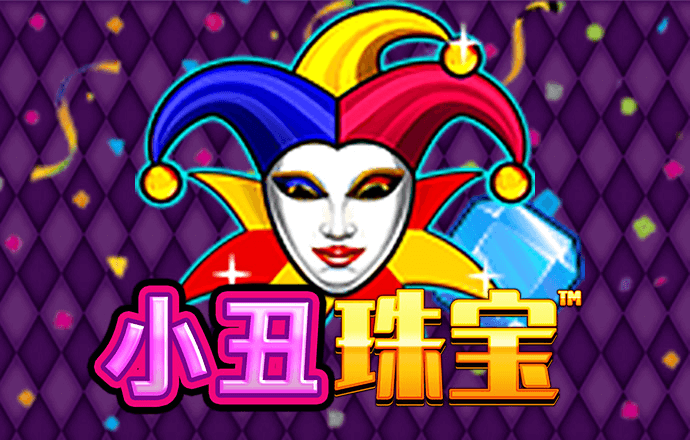 华体育app官方