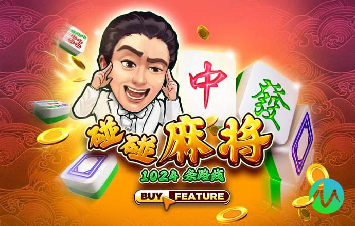 威斯尼斯人wns579