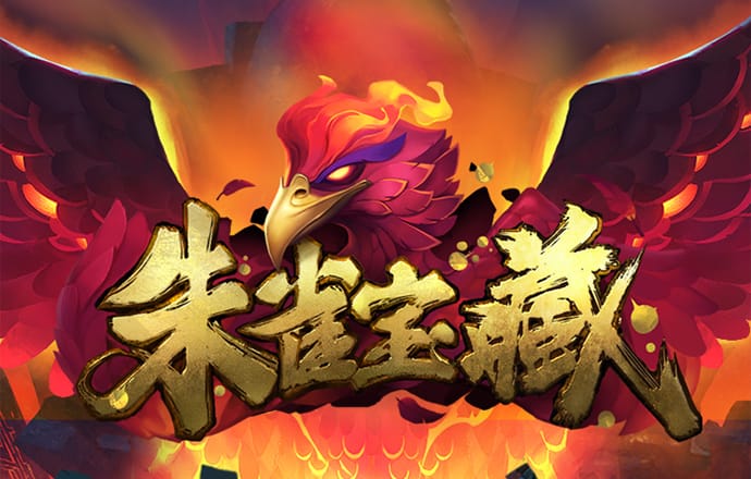 4949图库免费的资料港澳