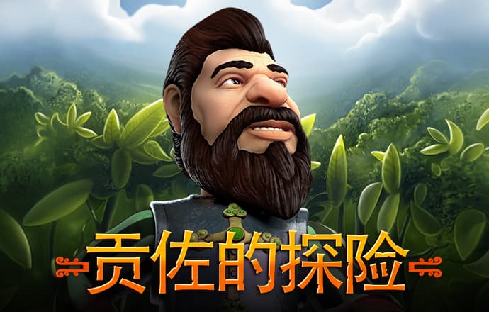 皇冠welcome体育官网