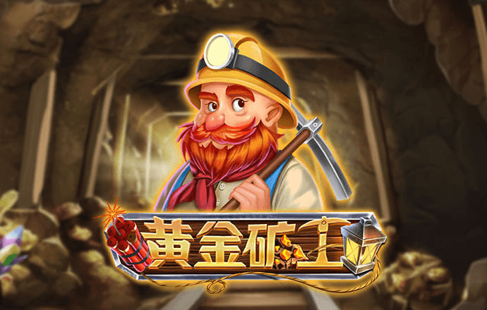 ky88开元下载