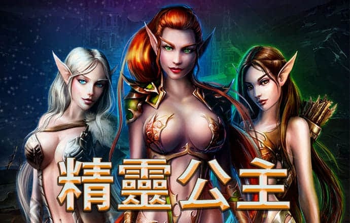 火博体育登录
