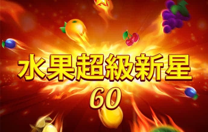 ky88开元官网