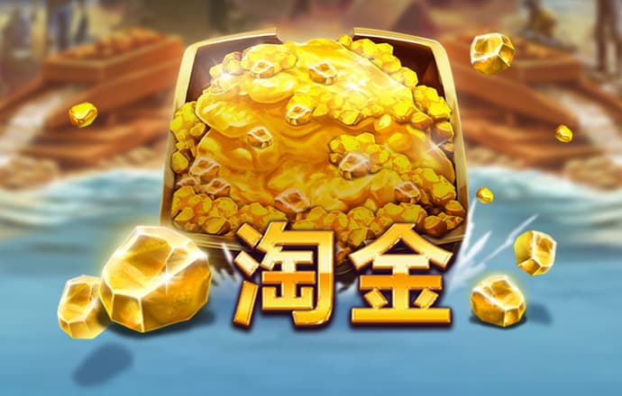 华体体育app官方入口