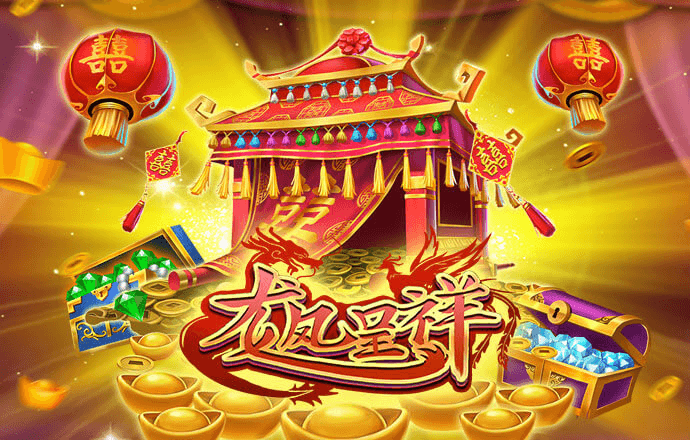 YY易游体育网址